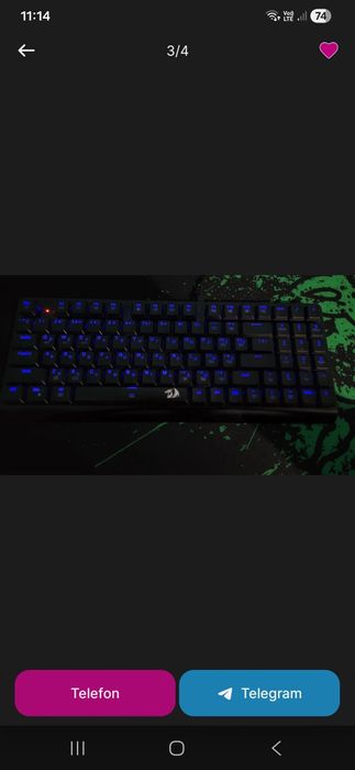 Клавиатуpa Redragon Dragonwarrior