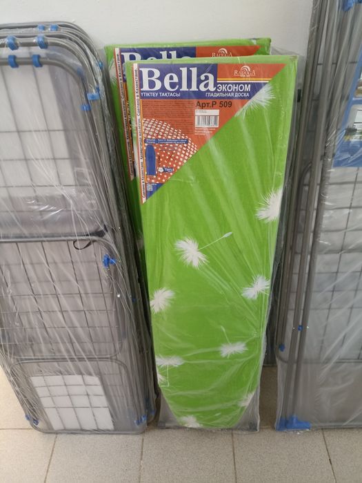 Гладильная доска/ гладильные доски