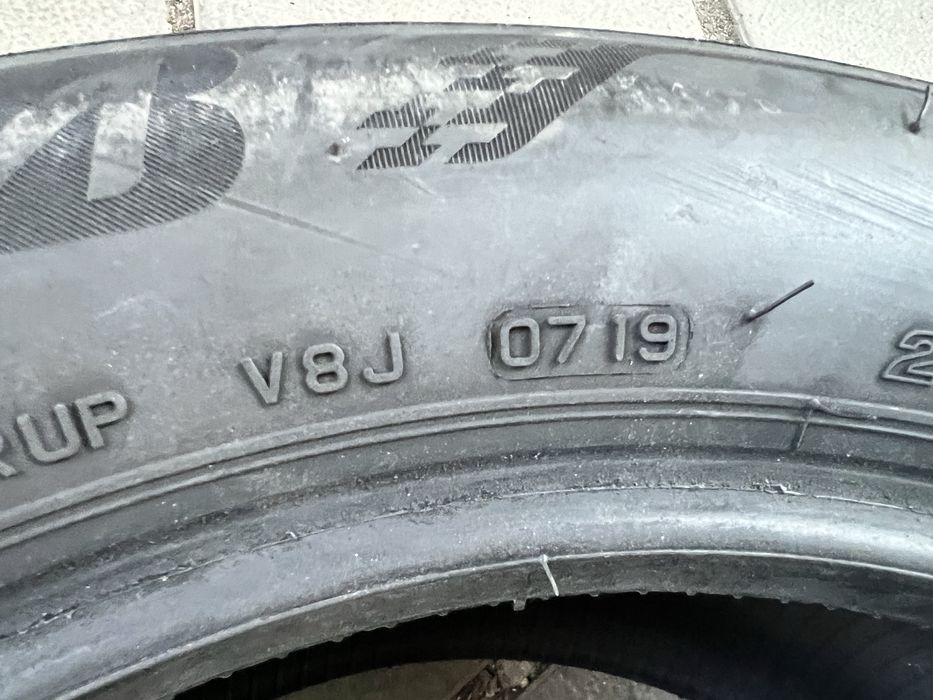 2 бр летни гуми 225-55-17