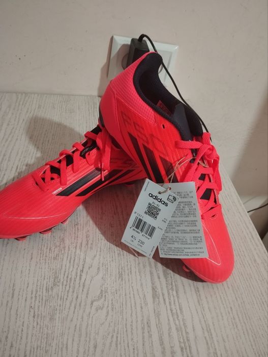 Бутцы adidas F50