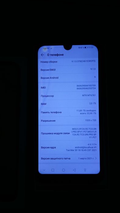 HUAWEI Y5 сотилади 2019 32гб памяти