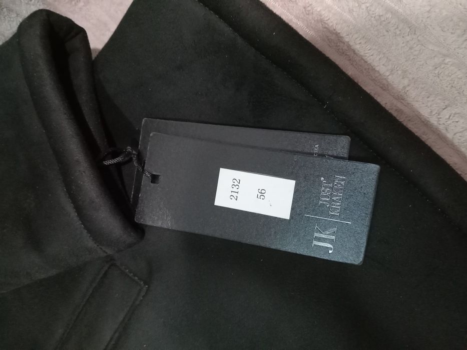 Продам новую дублеку