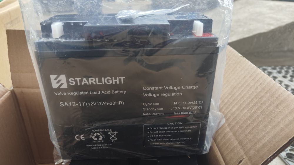 Аккумулятор 12v-17ah и 12v-40ah