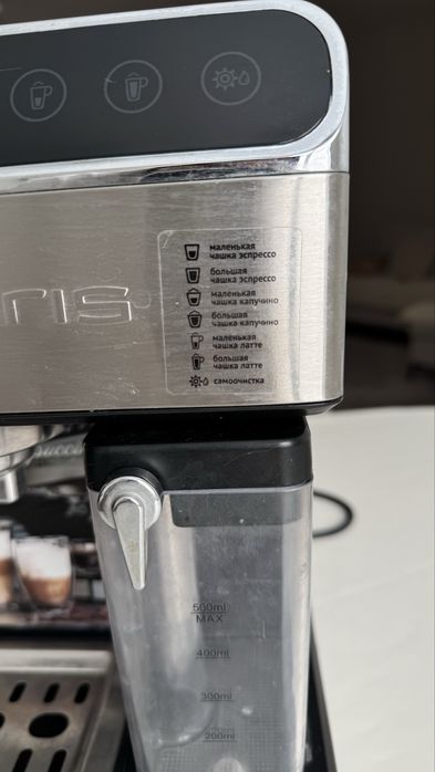 Продам кофеварку Polaris