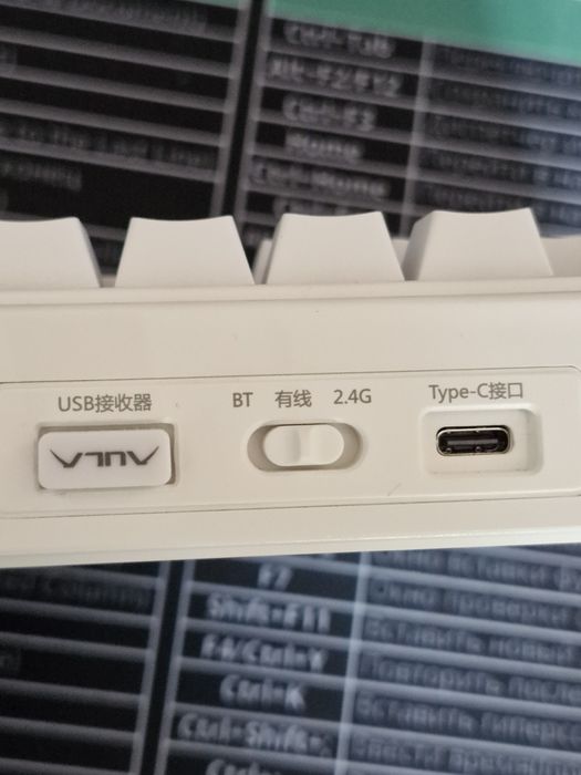 Aula f75 Продажа/ Обмен