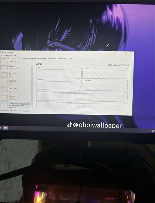 Amd radeon RX 5600XT