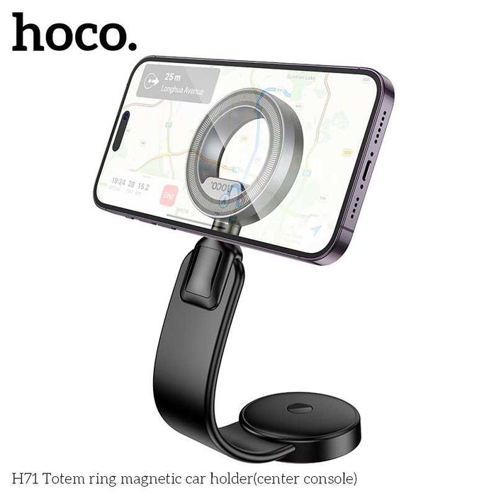 Hoco H71 Магнитный Авто Держатель 360 MagSafe For iPhone 15 16