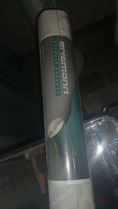Продам остатки обоев