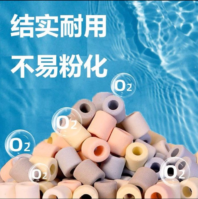 Сотилади наполнитель Био кольца