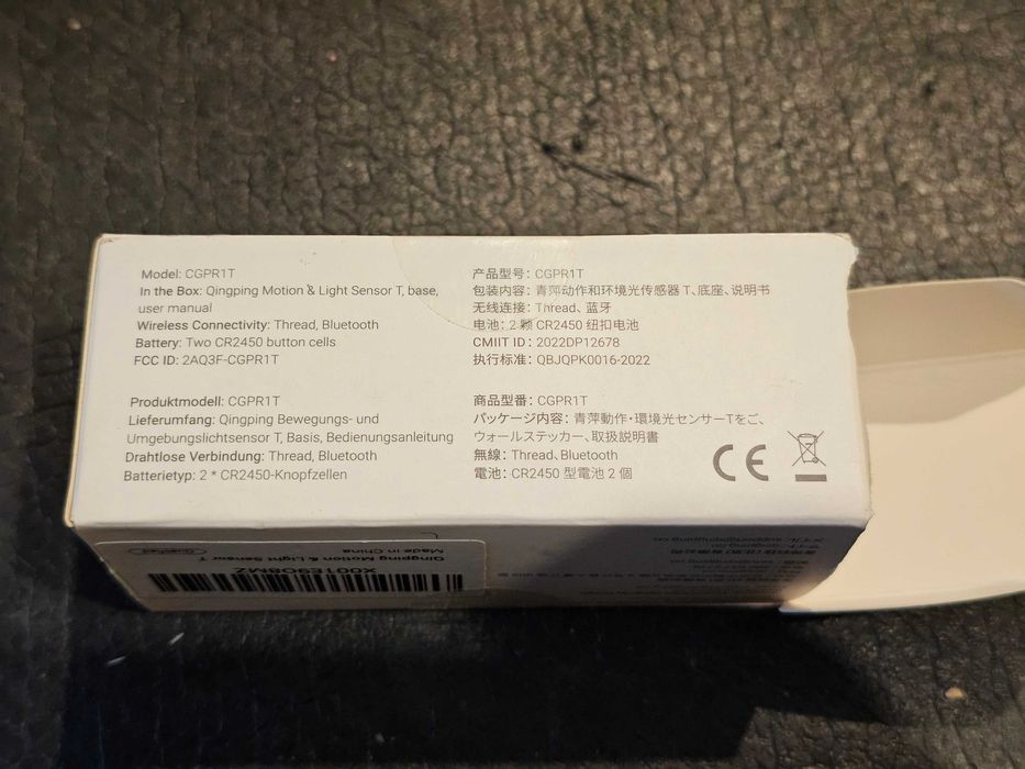 Qingping Cgspr1 bluetooth gateway si Cgpr1t motion light sensor t base