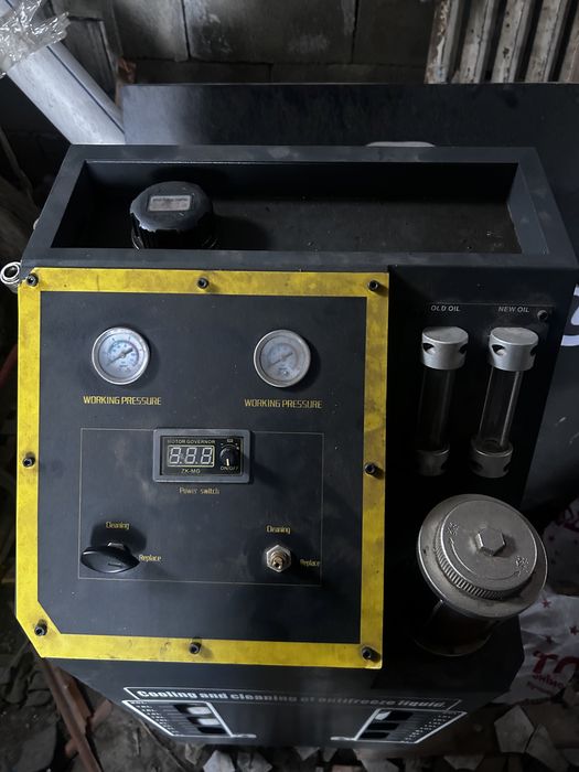 Аппарат антифризный