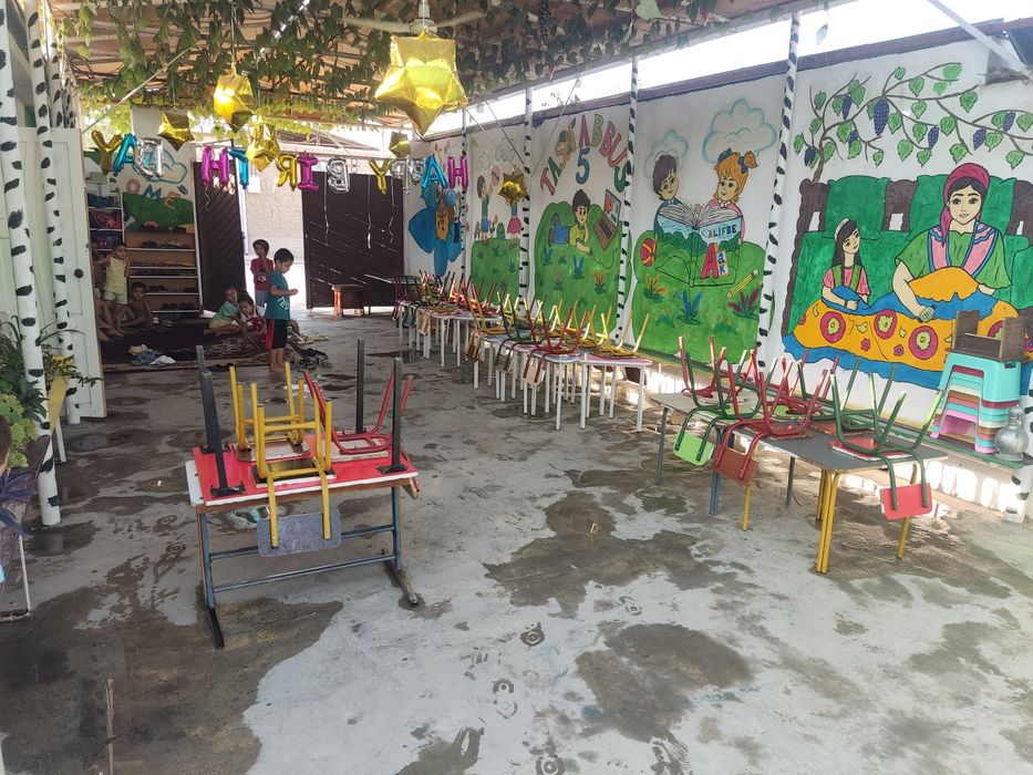 Богчали уй сотилади