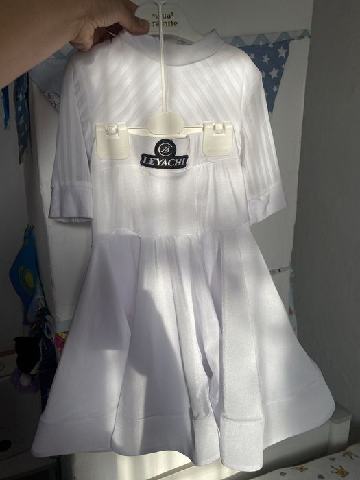 Рейтинговое платье