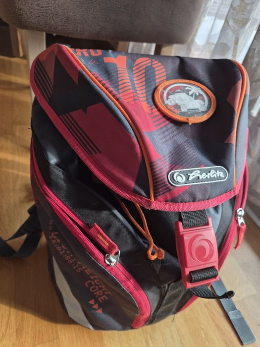 Ученическа раница Herlitz