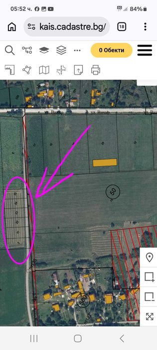 Slivnica Hill Продавам УПИ