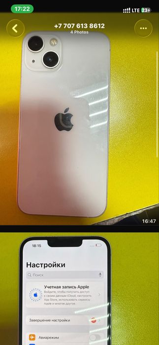 Iphone 13 128gb