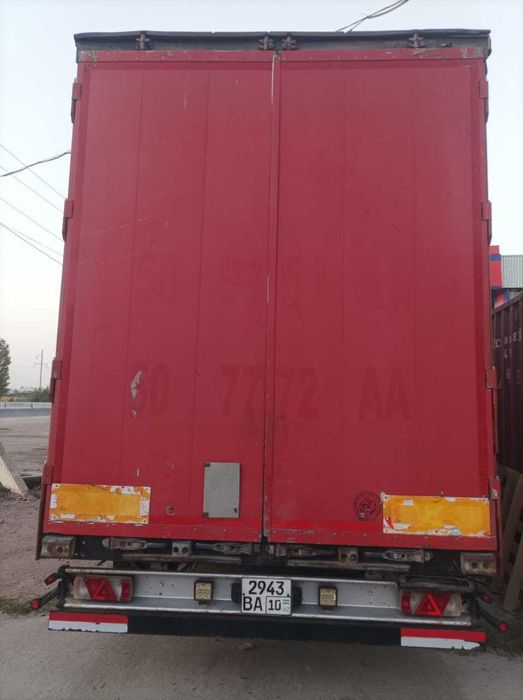 Прицеп мега 2011