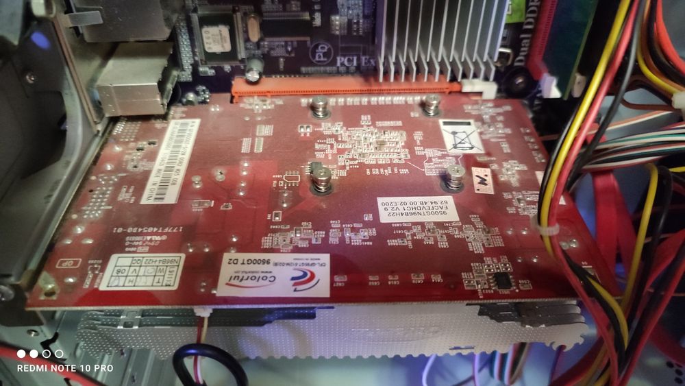 Мышки на компьютер.