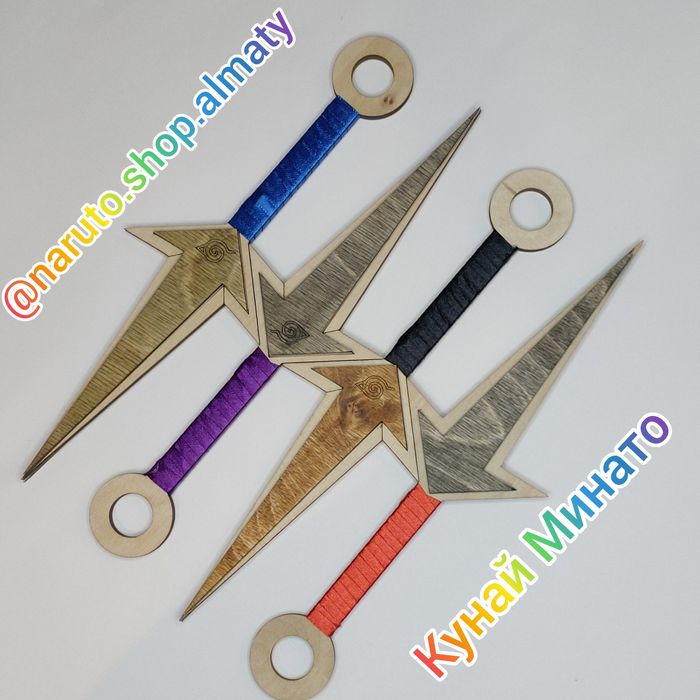 Игрушки Кунай Минато из аниме Наруто