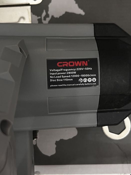 Пчёлка-110 диск Crown