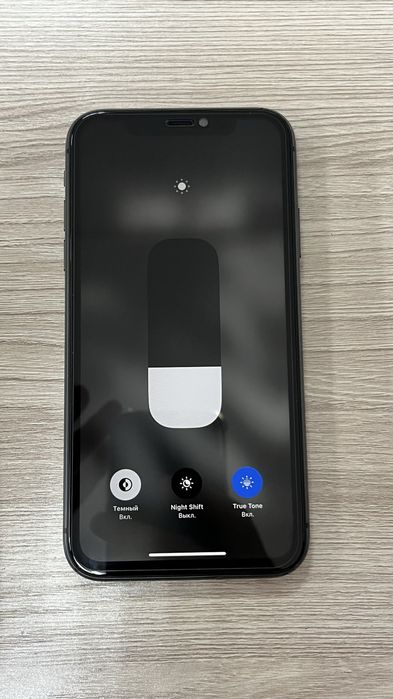 Айфон 11 с коробкой. 128гб