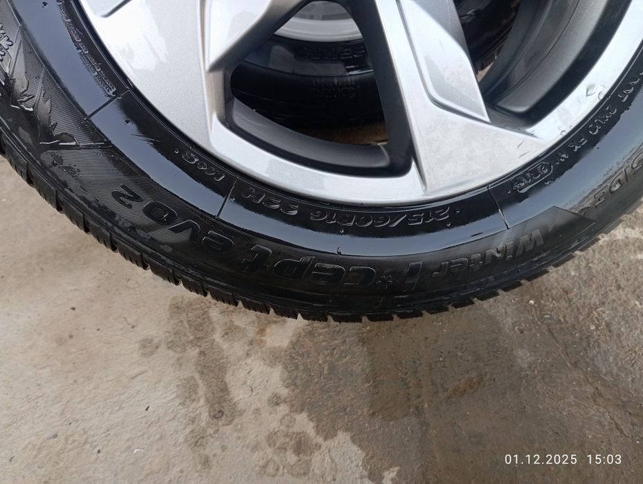 Балон дискасымен