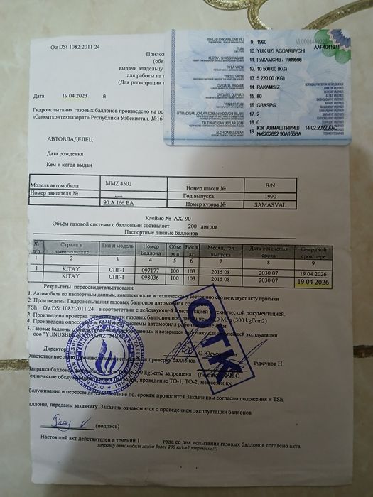 zil somasval sotiladi