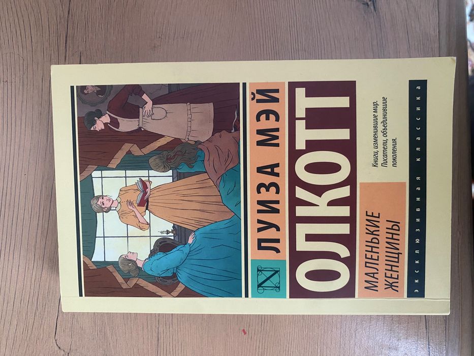 новые книги  отдам