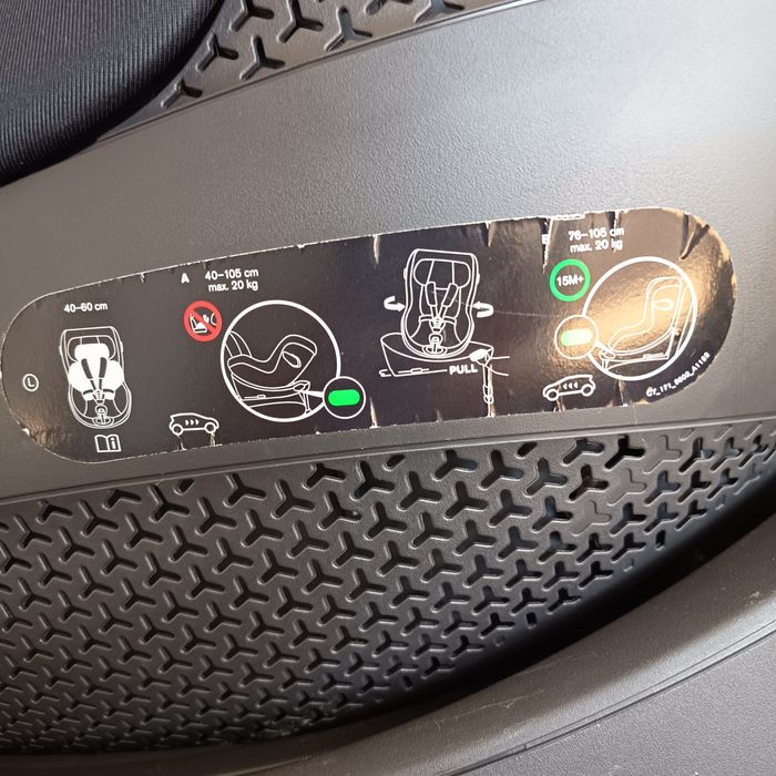 Cybex Sirona GI детско столче