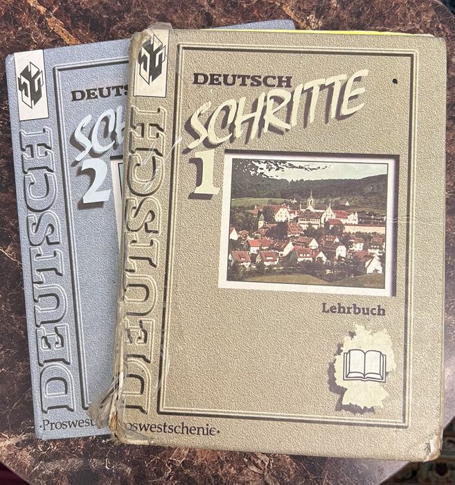 Учебники немецкого языка