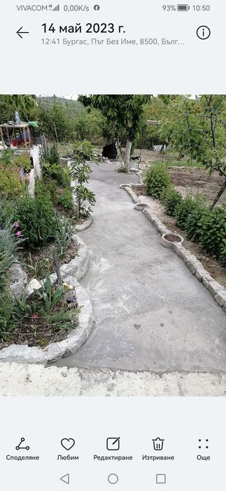 Продава се Къща в Айтос - 60 кв.м за 1000 €/кв.м - Снимка #19