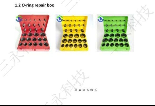 Манжеты Сальники Уплотнительные кольца