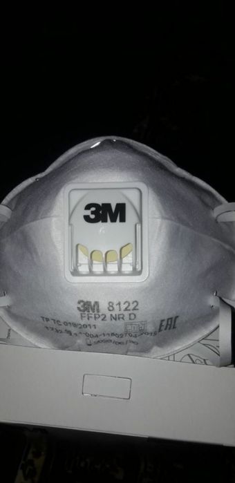 Возму респераторы ЗМ 8122 или ВМ с клапоном