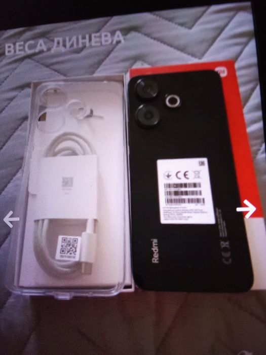 Продавам смартфон redmi 13 100 евро