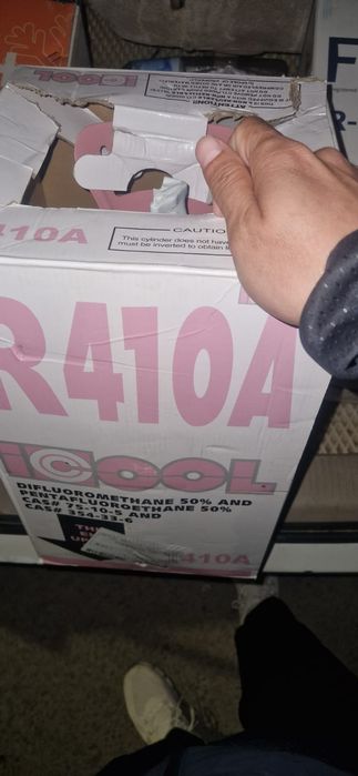 Фреон  134 фрио +