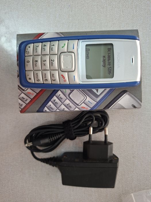 Yengi Nokia 1112 original
