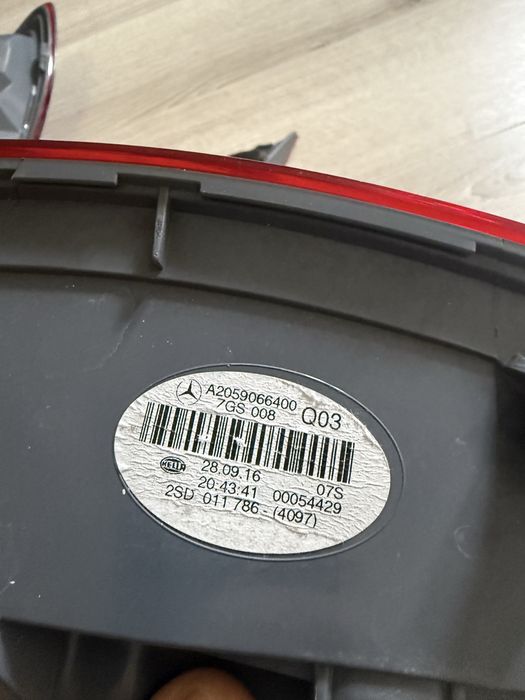 Стопове Mercedes W205 Coupe Cabrio C-class Европейски