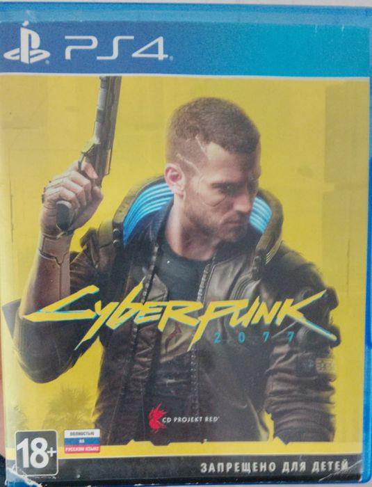 Игра Cyberpunk 2077