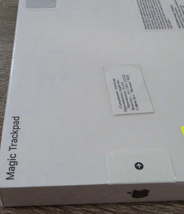 Безжичен тъчпад Apple Magic Trackpad