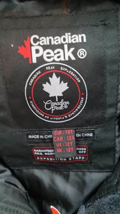 Детски якета Canadian Peak