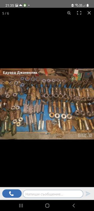 Преходни втулки за програмни машини ф32 ф38 ф40