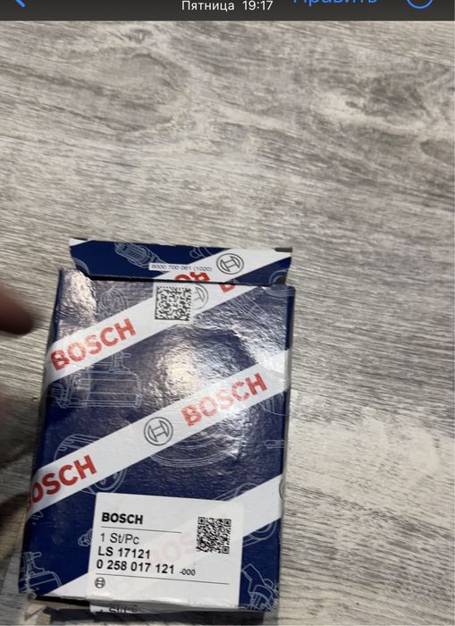 Лямбда-зонд Mercedes