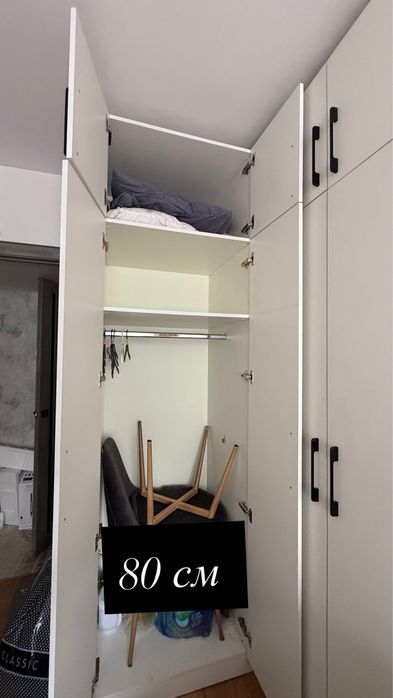 Продам угловой шкаф