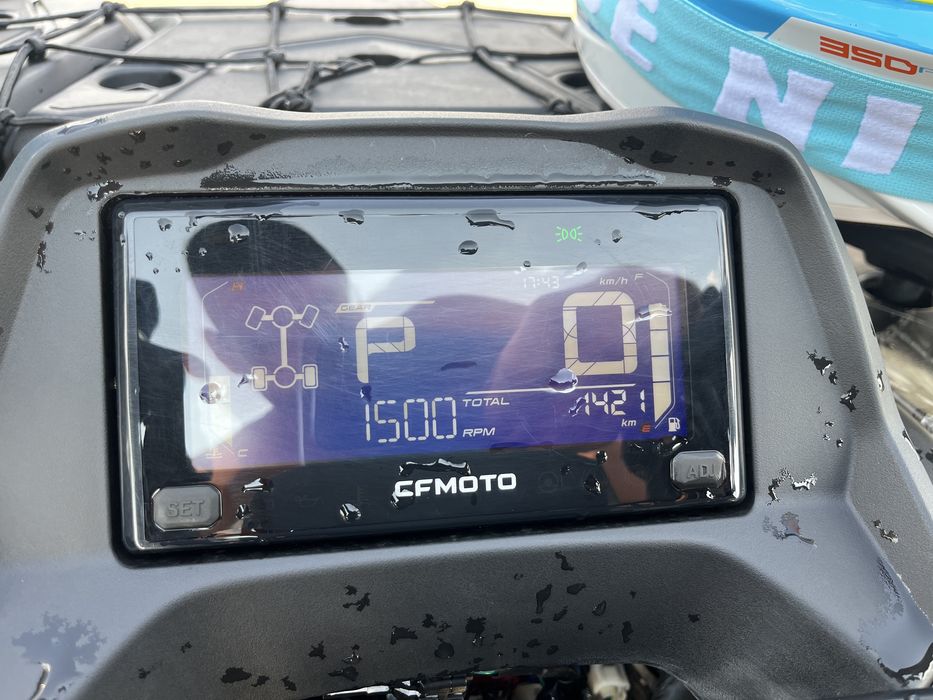 Vand ATV CF Moto 520 L
