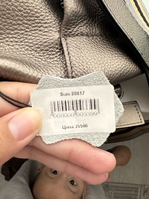 Сумка сатылады срочно