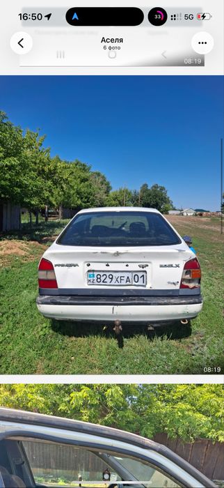 На запчасти Nissan