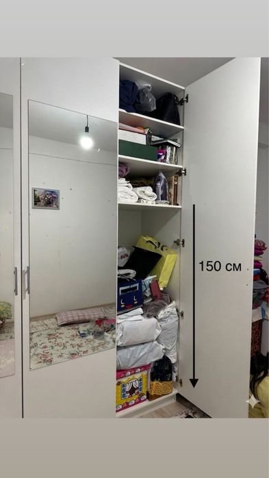 Шкаф с зеркалами, в отличном состоянии