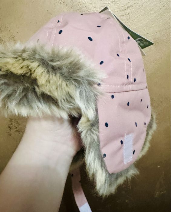 HM caciula clape, 80 (9-12 luni) cagula hidrofoba, cu blanita, de fas