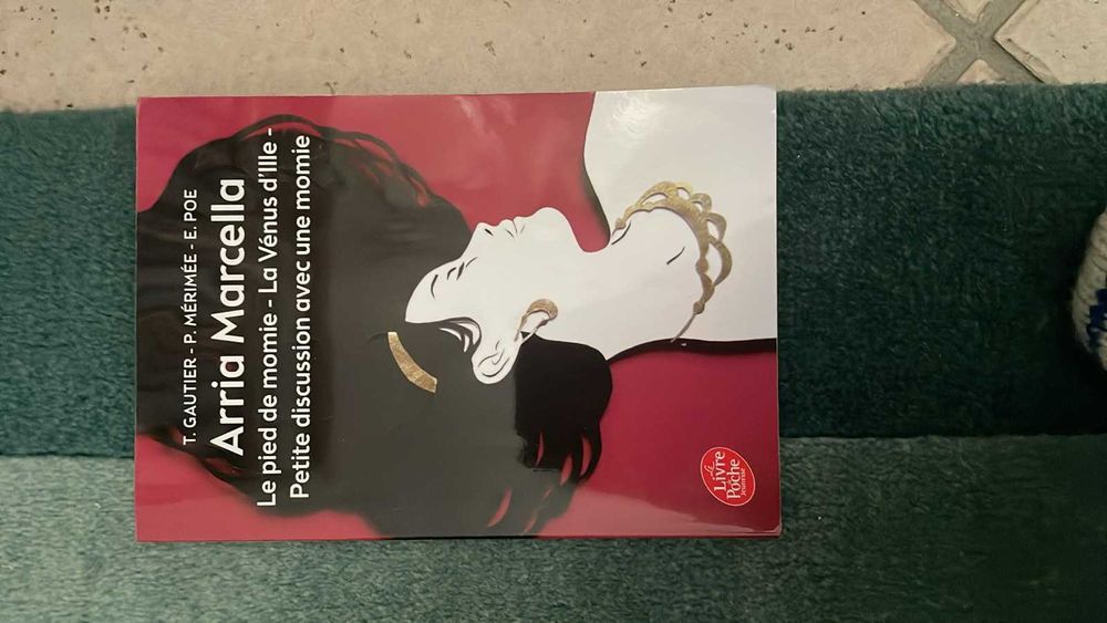 Книги на френски език