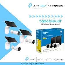 TP-Link TAPO C425/C420S2/C410 KIT Умная уличная поворотная камера+/